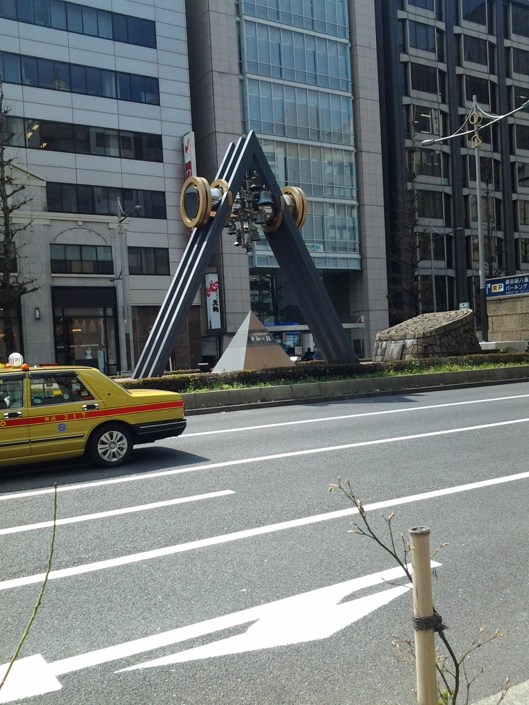 20140329_平和の鐘