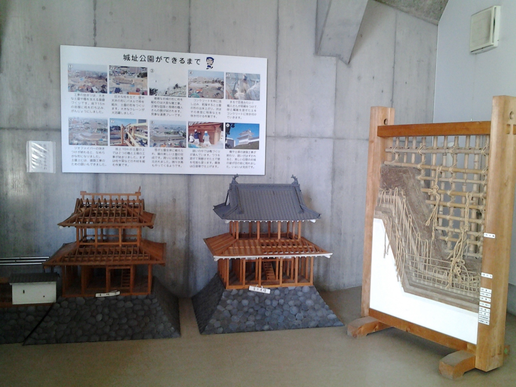 20140401_宇都宮城址公園