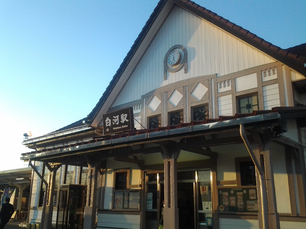 20140401_白河駅