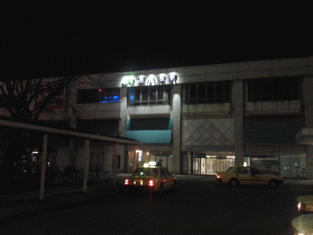 20140403_苫小牧駅