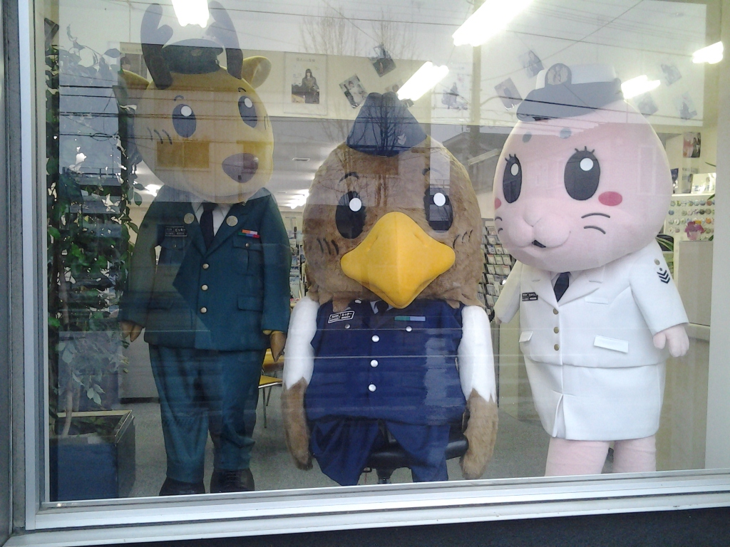 20140404_帯広地本トリオ