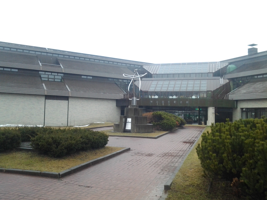 20140404_帯広百年記念館