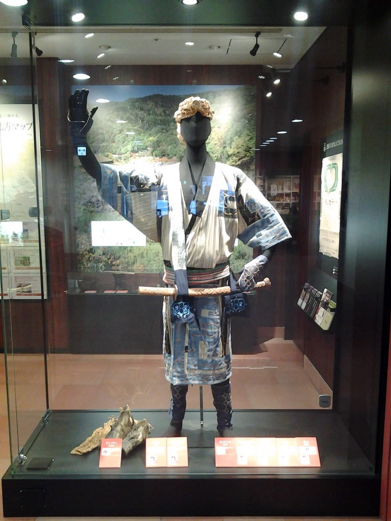 20140405_アイヌ文化情報コーナー ル シロシ