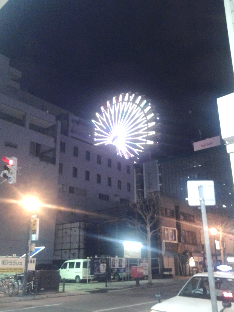 20140405_大観覧車 nORIA 札幌