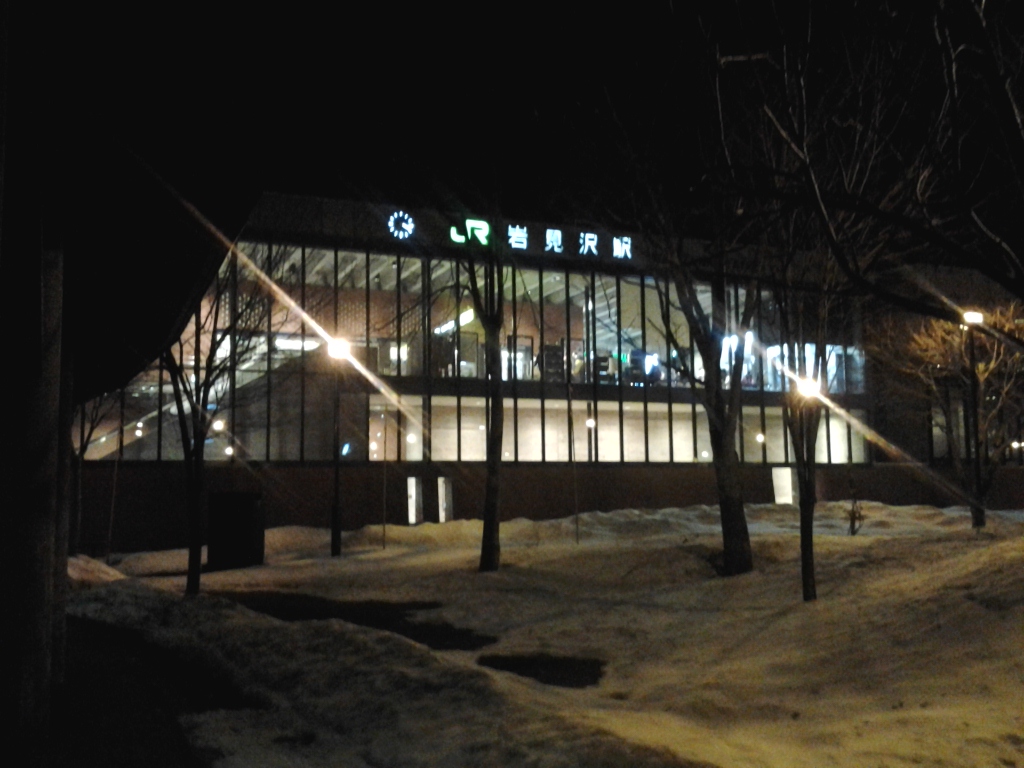 20140405_岩見沢駅