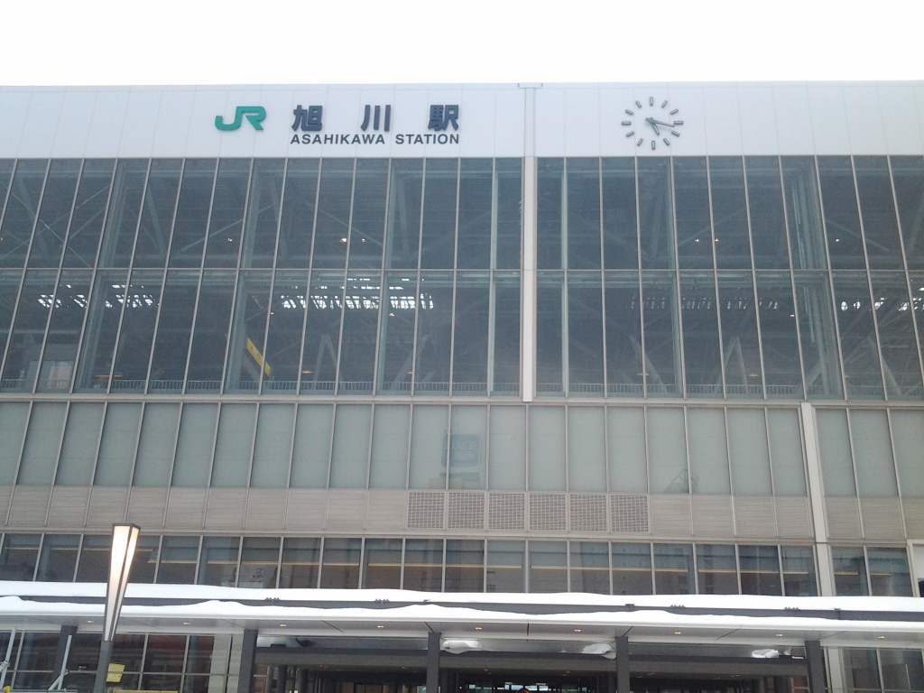 20140405_旭川駅