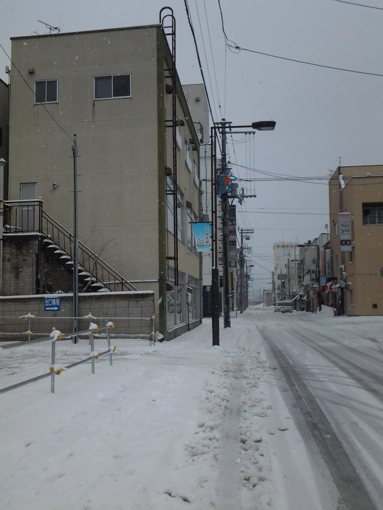 20140405_網走市南５条あたり