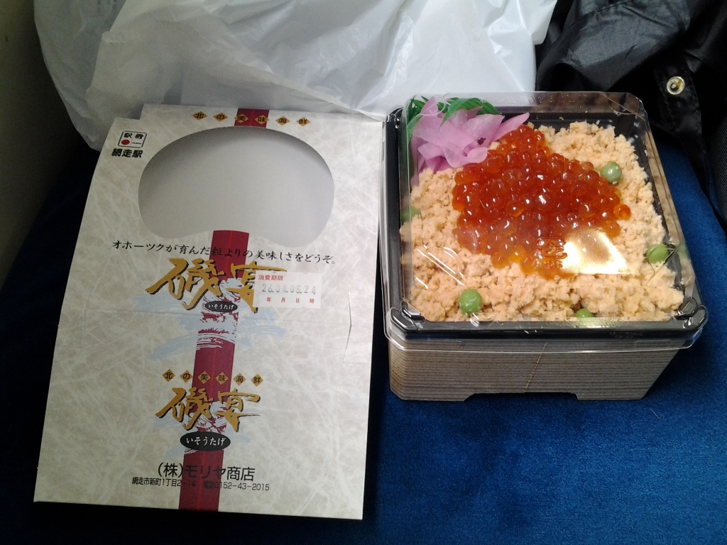 20140405_鮭いくら丼