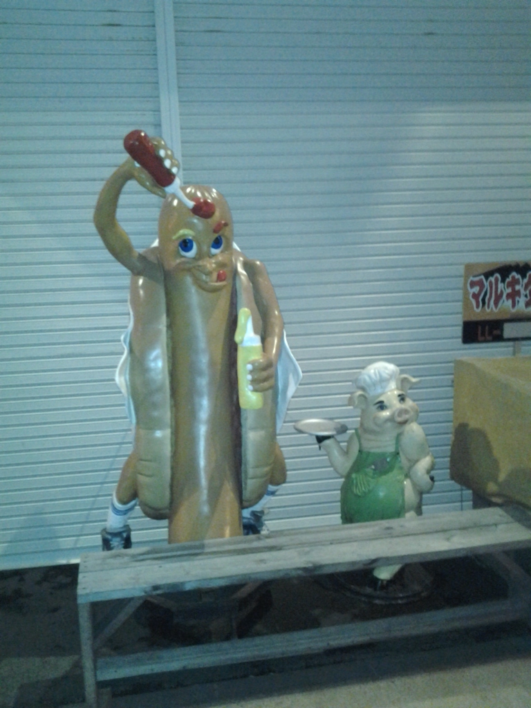 20140406_ホットドックのオブジェ