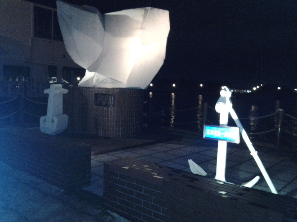 20140406_北海道第一歩の地碑