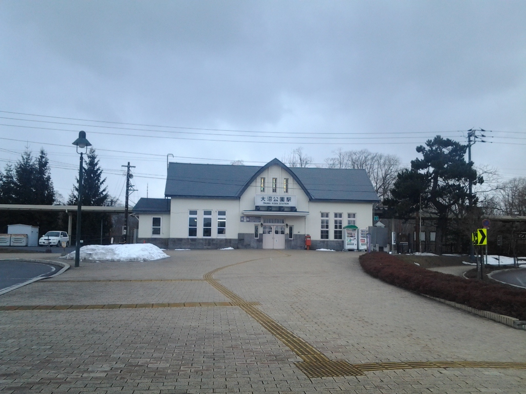 20140406_大沼公園駅