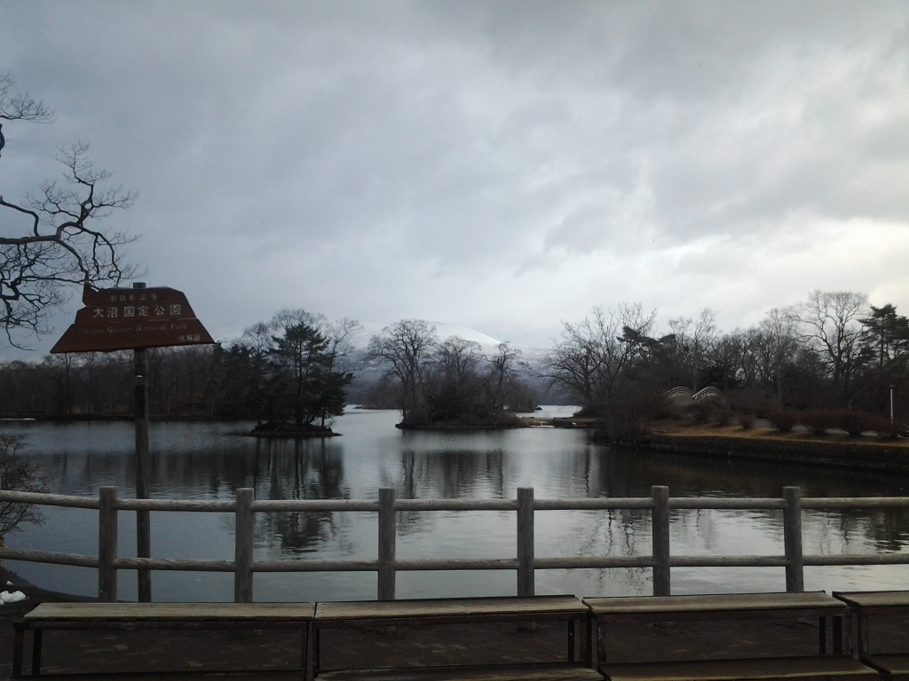 20140406_大沼国定公園