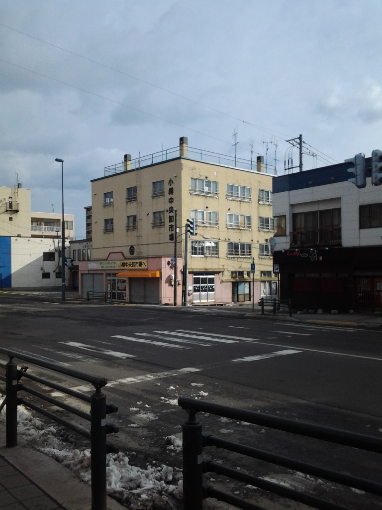 20140406_小樽中央卸市場