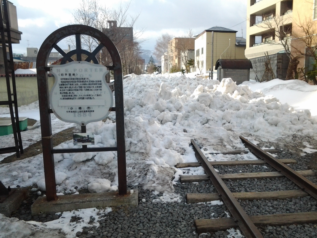 20140406_旧手宮線