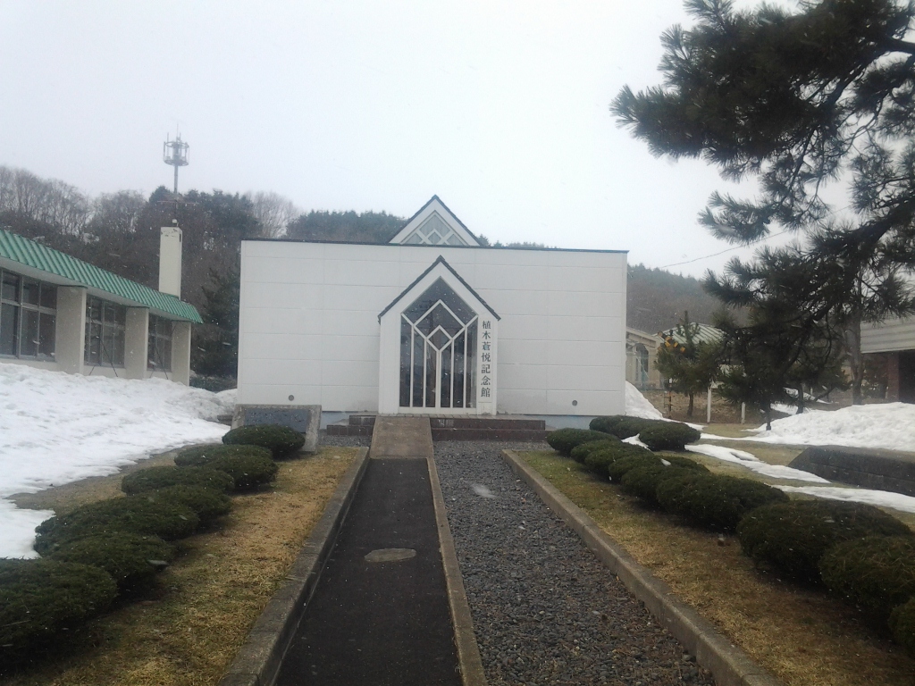 20140406_植木蒼悦記念館