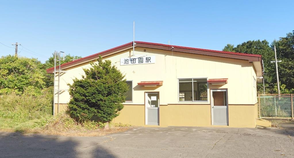 20140406_池田園駅