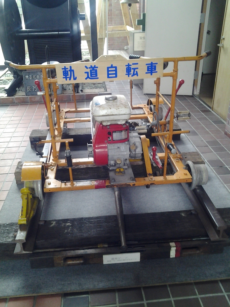 20140406_長万部町民センター