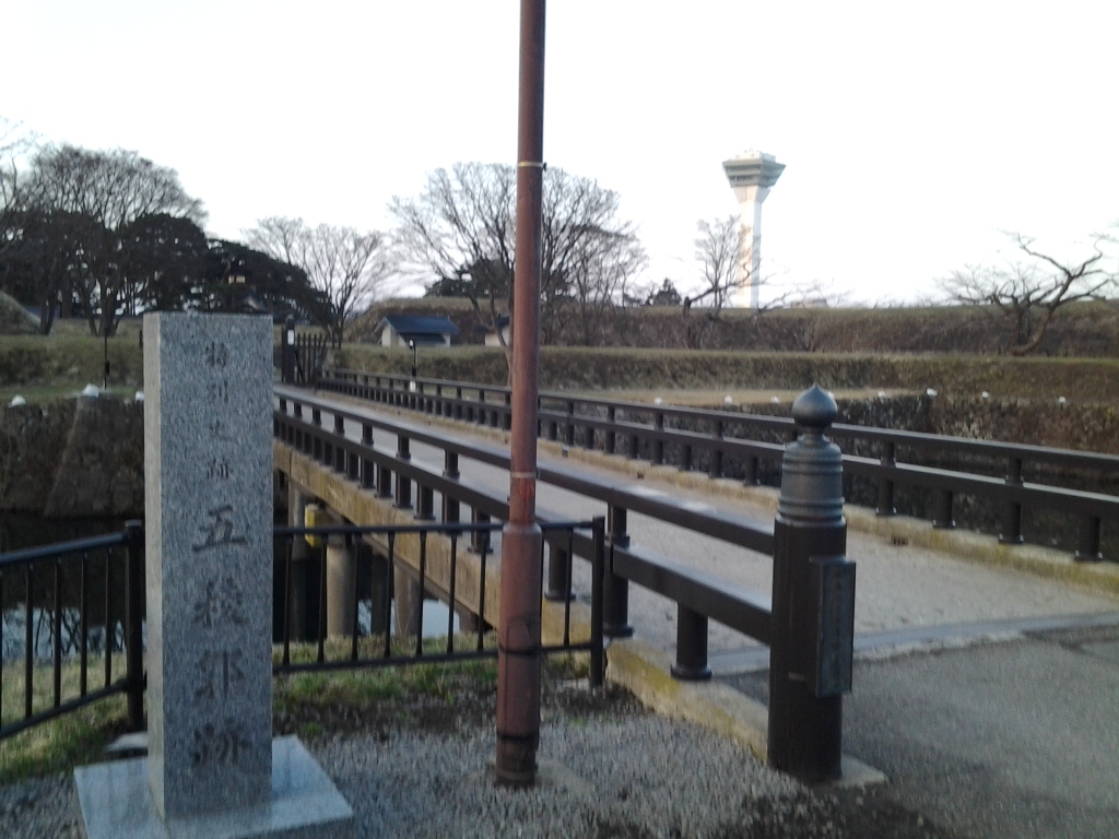 20140407_五稜郭跡