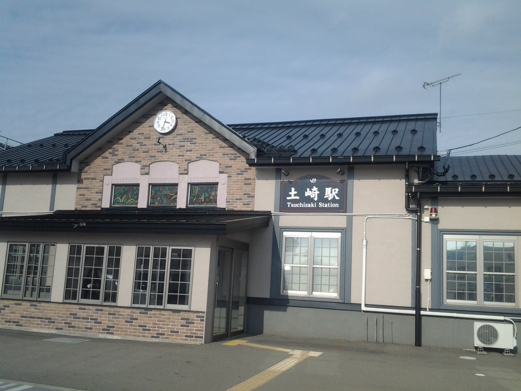 20140407_土崎駅