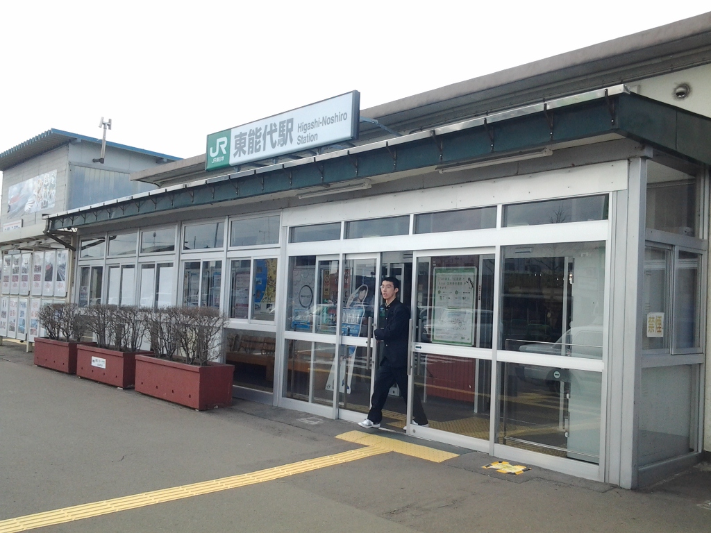 20140407_東能代駅