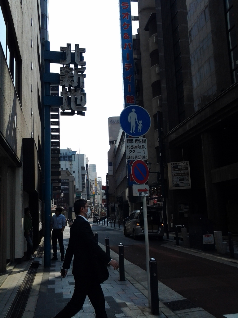 20140410_北新地