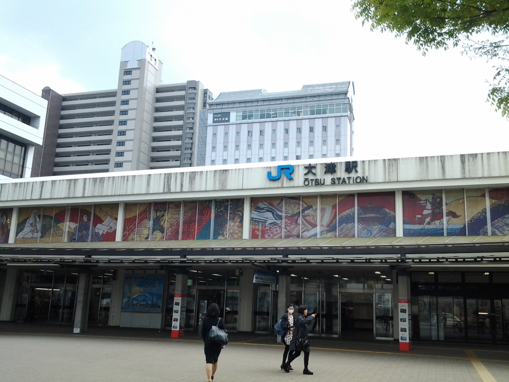 20140410_大津駅