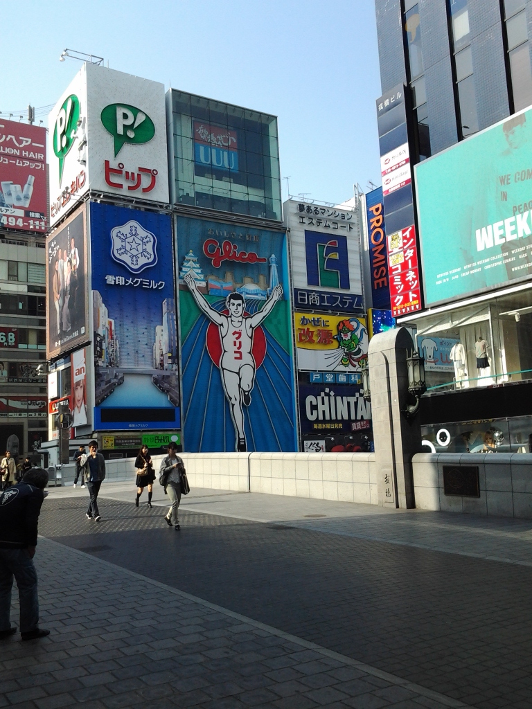 20140410_戎橋（えびすばし）
