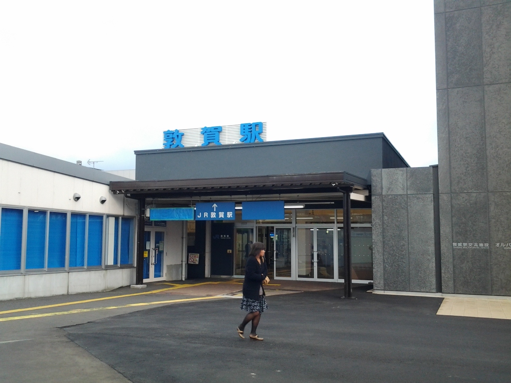 20140410_敦賀駅
