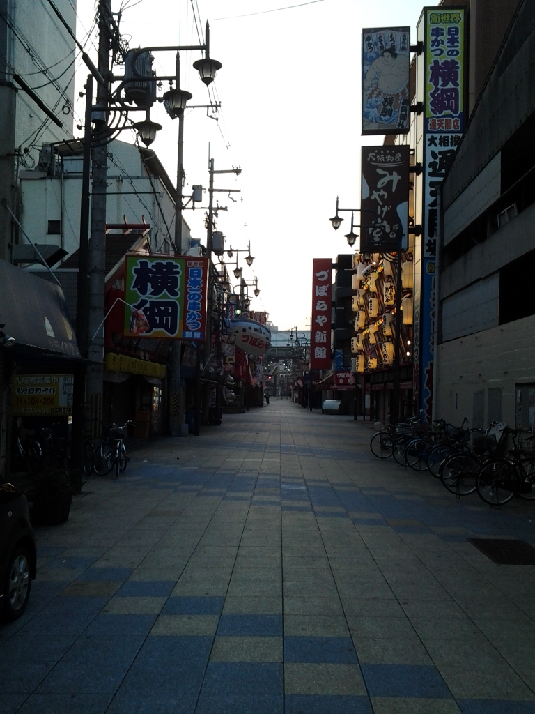 20140410_新世界