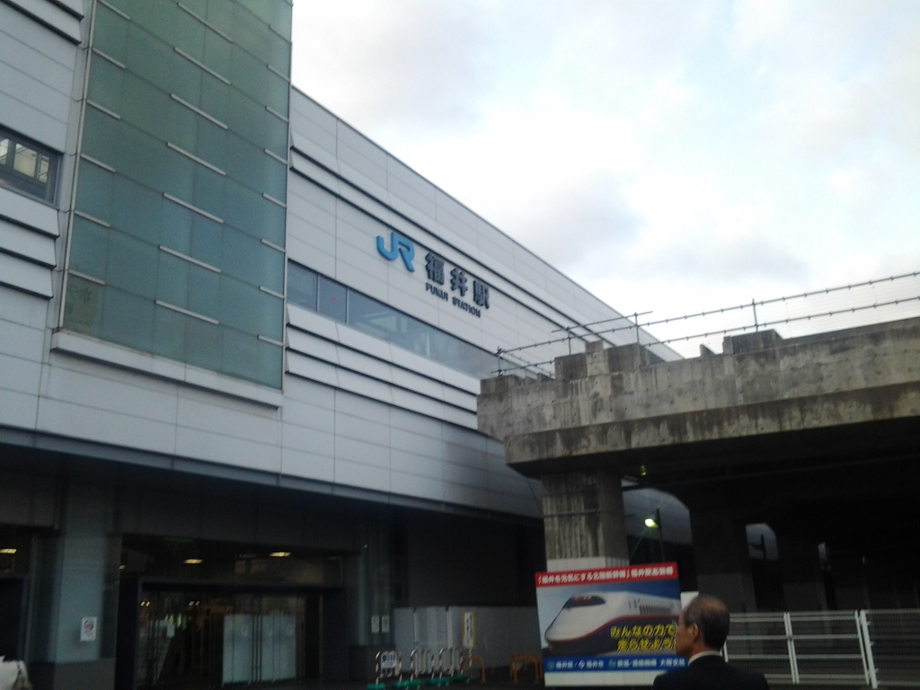 20140410_福井駅