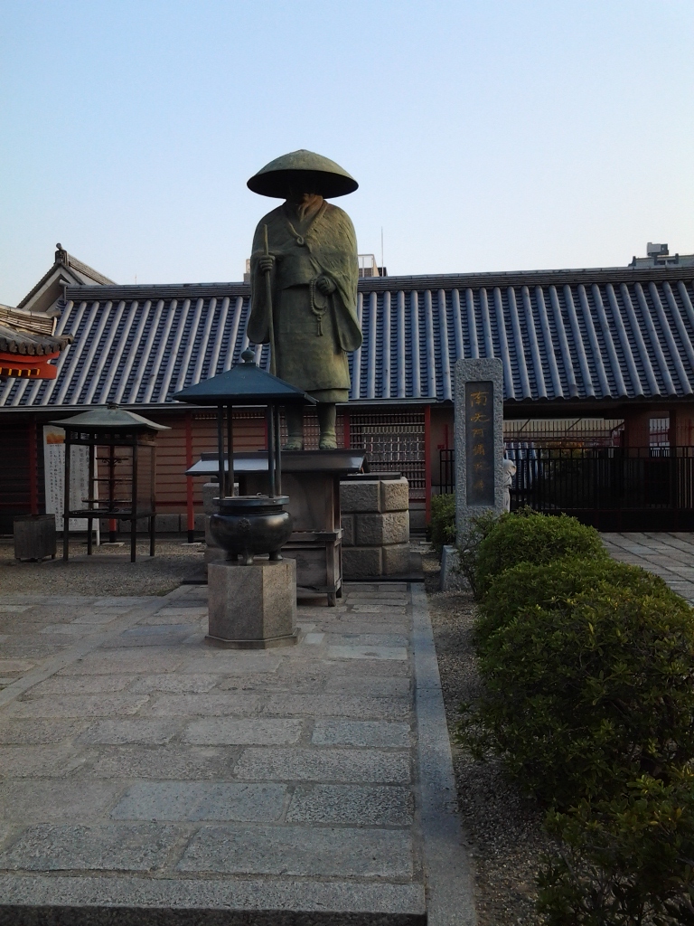 20140410_親鸞聖人像
