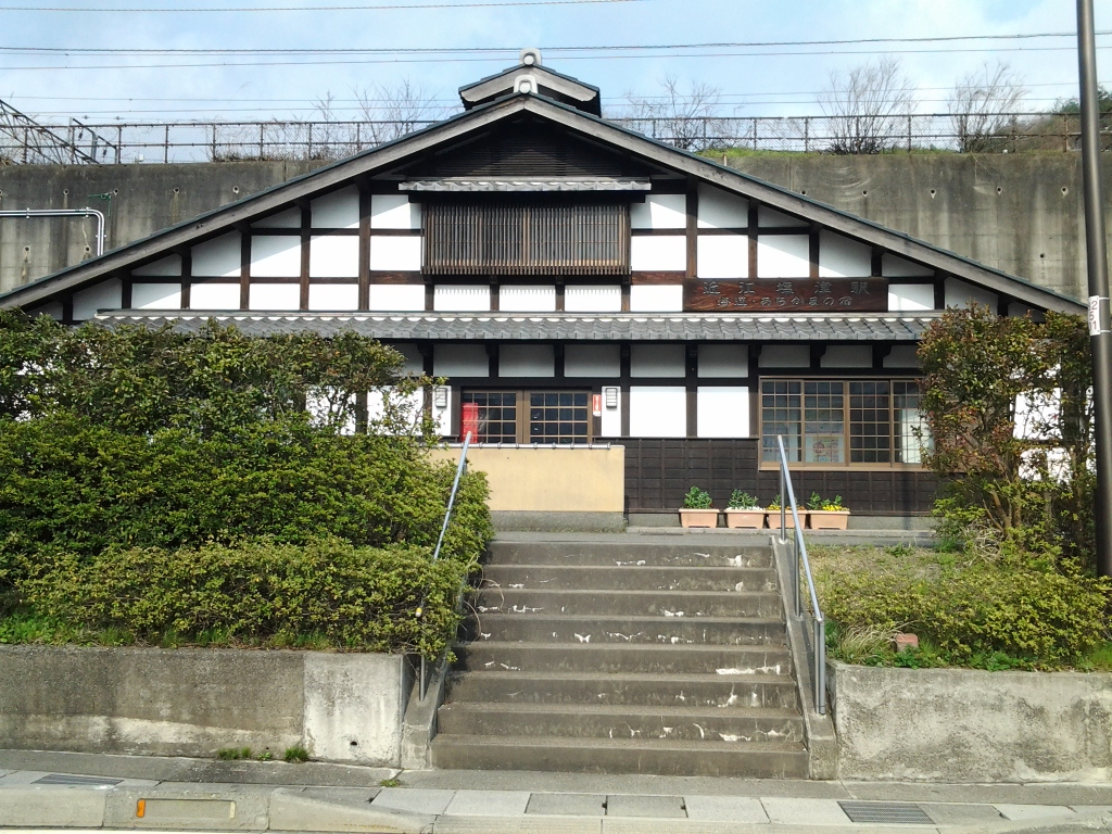 20140410_近江塩津駅