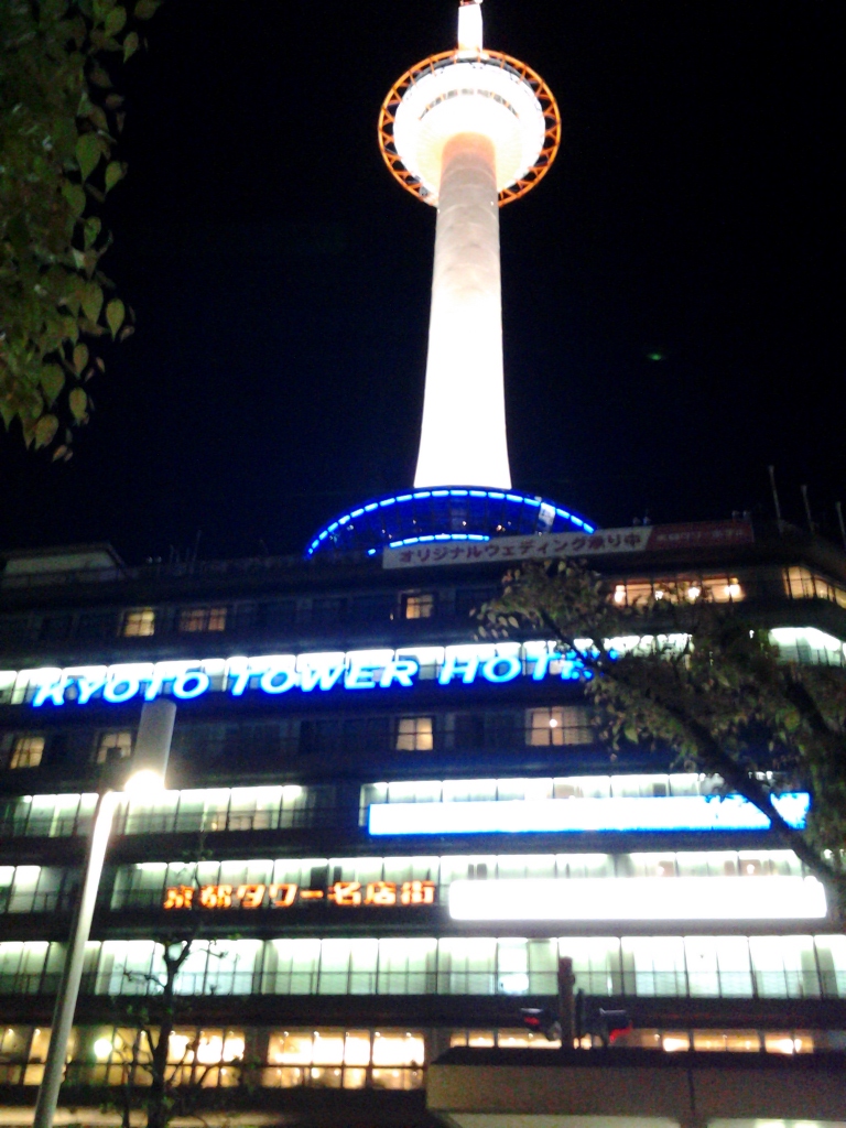 20140423_京都タワー