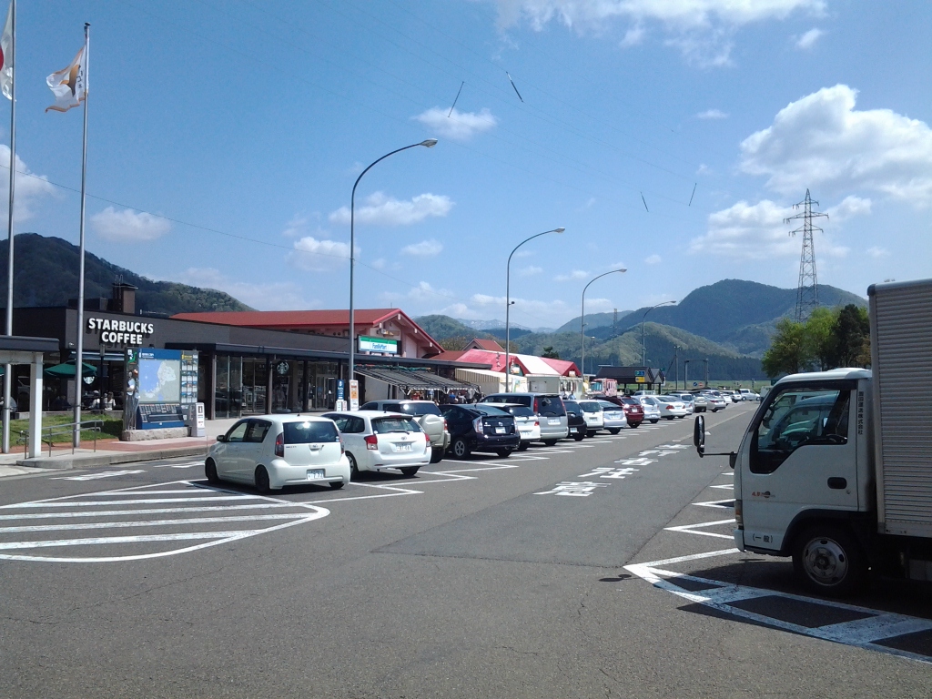 20140423_南条サービスエリア