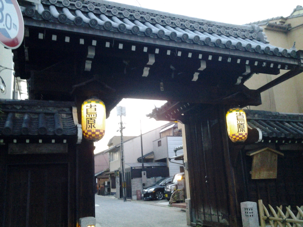 20140423_島原大門