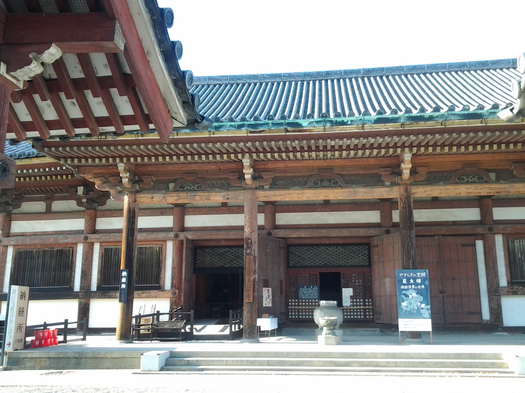 20140423_東寺