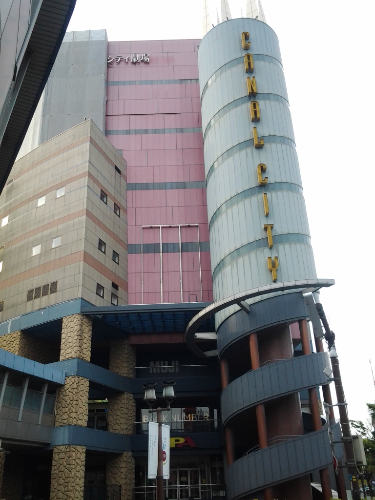 20140424_キャナルシティ博多