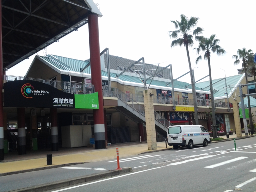 20140424_ベイサイドプレイス博多