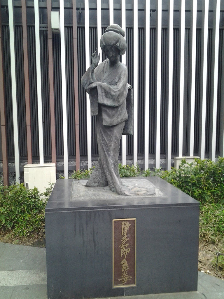 20140424_博多節舞姿