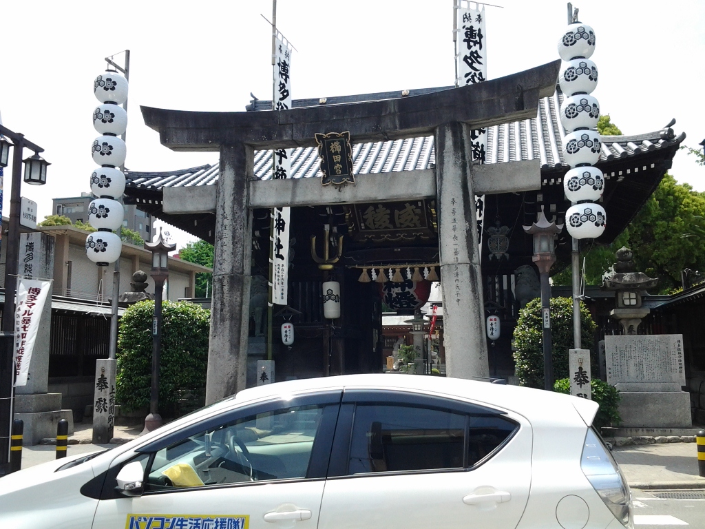 20140424_櫛田神社