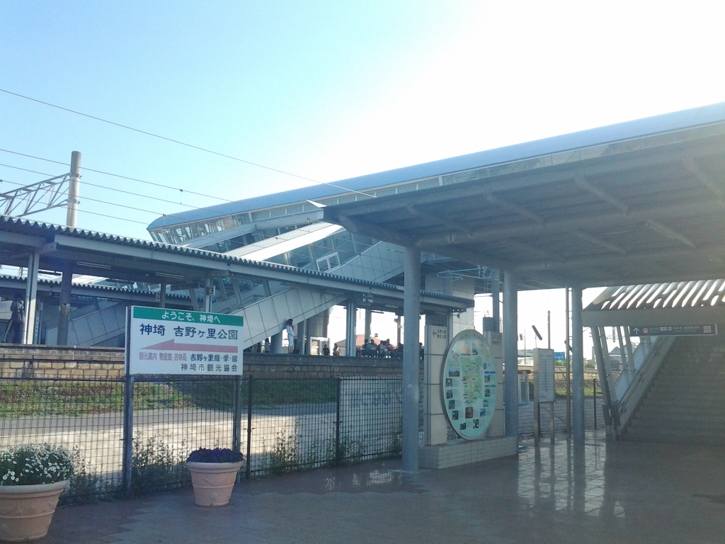 20140424_神埼駅