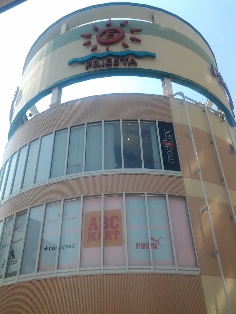 20140425_フレスタＳＡＳＥＢＯ