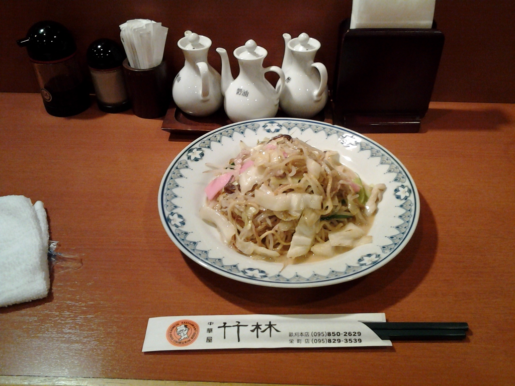 20140425_中華屋 竹林　皿うどん