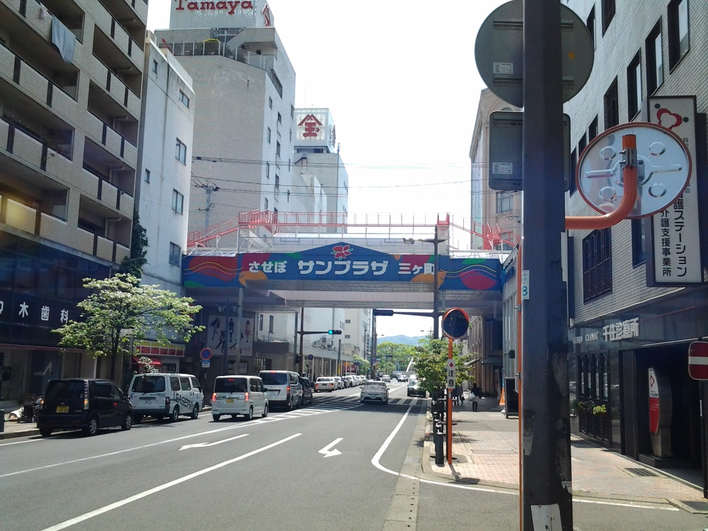20140425_佐世保三ヶ町サンプラザ