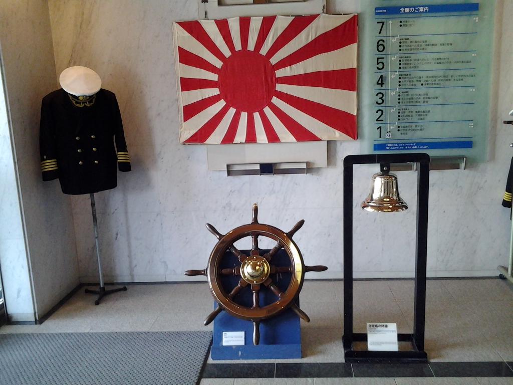 20140425_海上自衛隊佐世保史料館