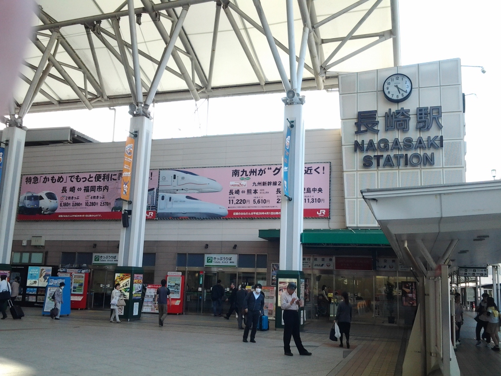 20140425_長崎駅