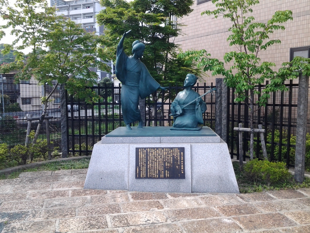 20140426_おてもやんと永田いね像