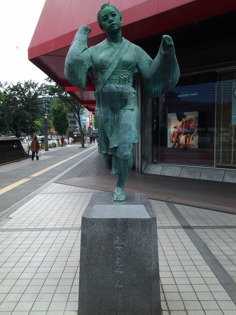 20140426_おてもやん像