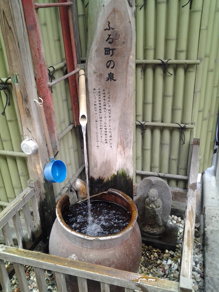 20140426_ふる町の泉
