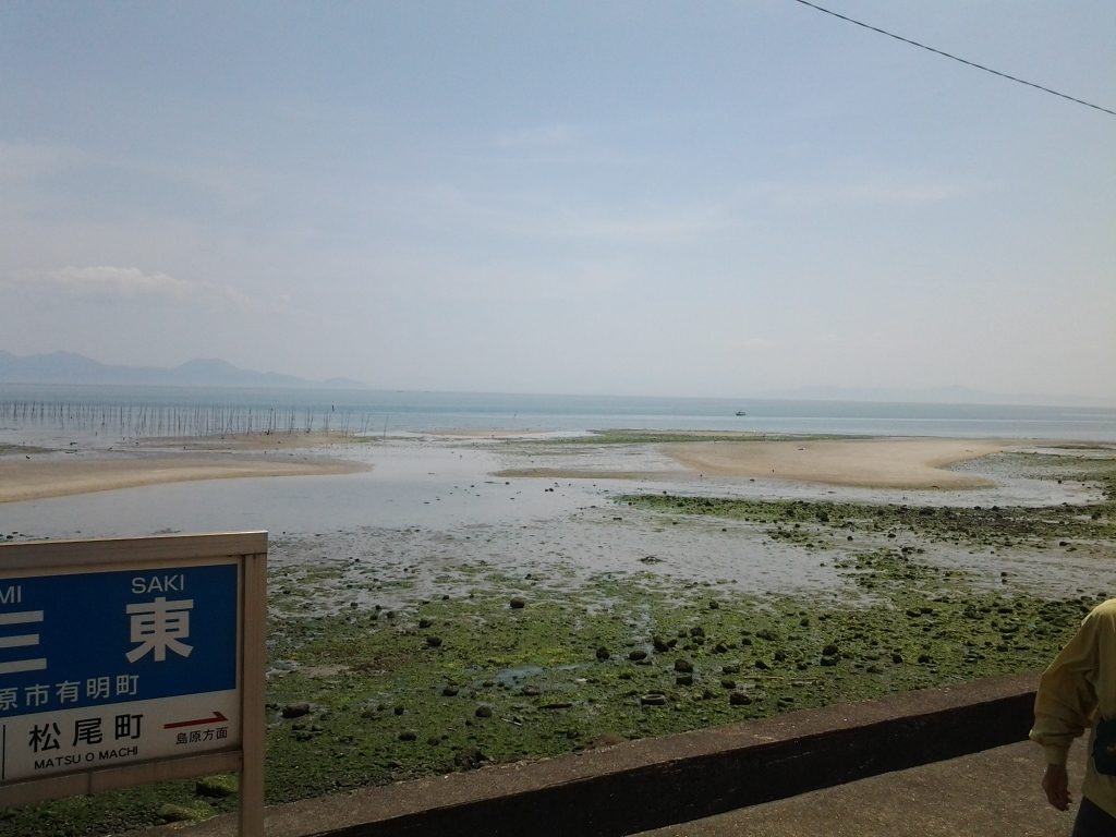 20140426_大三東駅